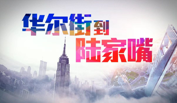 春安配资 北约秘书长：美国和北约将共同向乌提供安全保障